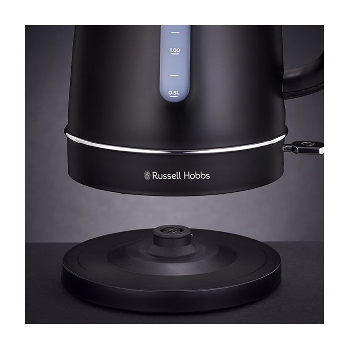 Russell Hobbs 2 Piece Royal Pack Black - Image 8